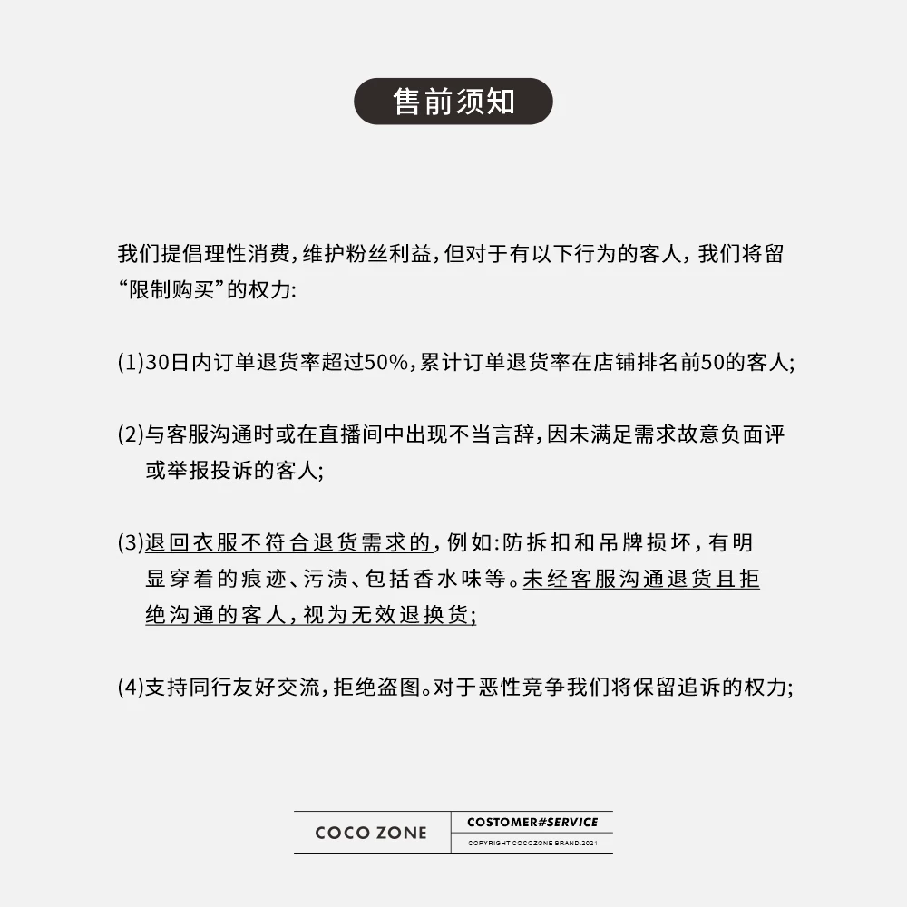 КОЛЬЦО COCO ZONE Liu Yiyi 2025 ранняя весна простое ретро выпуклый дизайн модный темперамент для дам