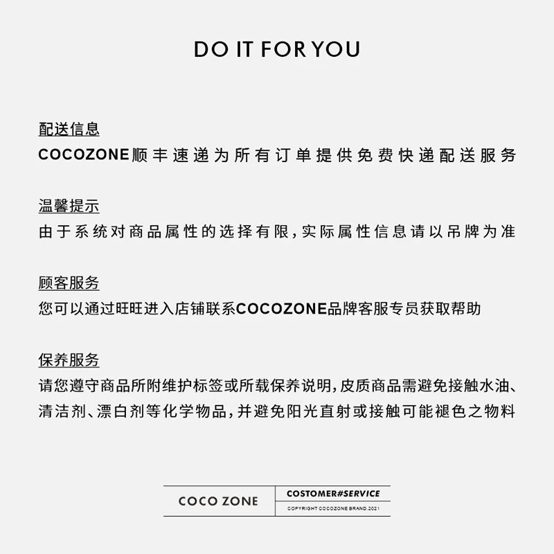 КОЛЬЦО COCO ZONE Liu Yiyi 2025 ранняя весна простое ретро выпуклый дизайн модный темперамент для дам