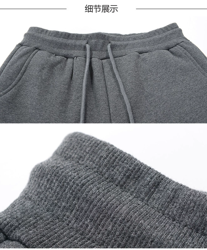 Mùa đông ấm áp tạo tác quần âu nam quần thẳng cộng với nhung dày cashmere quần ấm quần bó sát nam quần bò nam