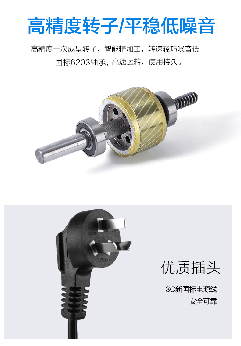 Quạt công nghiệp không thấm nước chống bụi chống thấm dầu động cơ đồng nguyên chất Huwei xanh lợi ích quạt sàn CNHW quạt phun sương - Quạt điện quạt điều hòa aqua