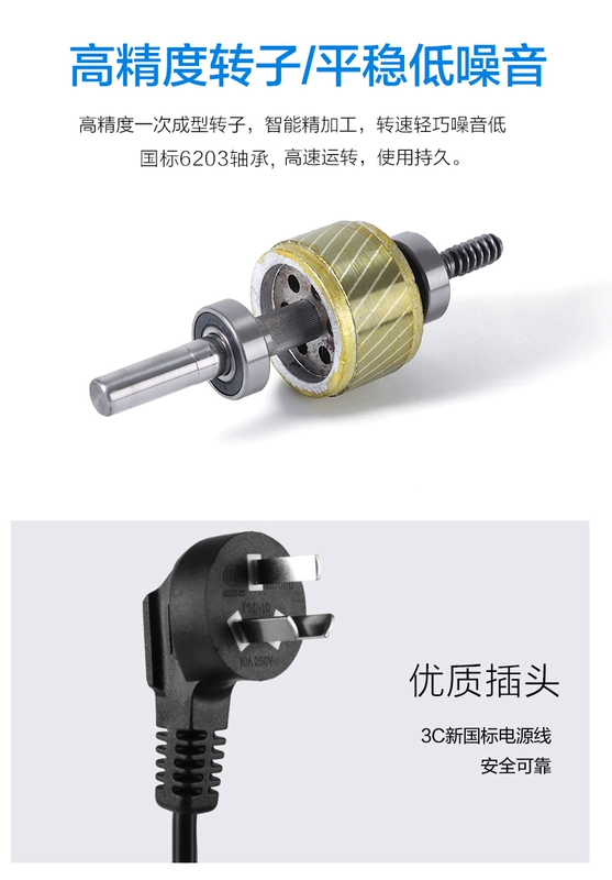 Quạt công nghiệp không thấm nước chống bụi chống thấm dầu động cơ đồng nguyên chất Huwei xanh lợi ích quạt sàn CNHW quạt phun sương - Quạt điện