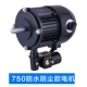 Quạt công nghiệp không thấm nước chống bụi chống thấm dầu động cơ đồng nguyên chất Huwei xanh lợi ích quạt sàn CNHW quạt phun sương - Quạt điện