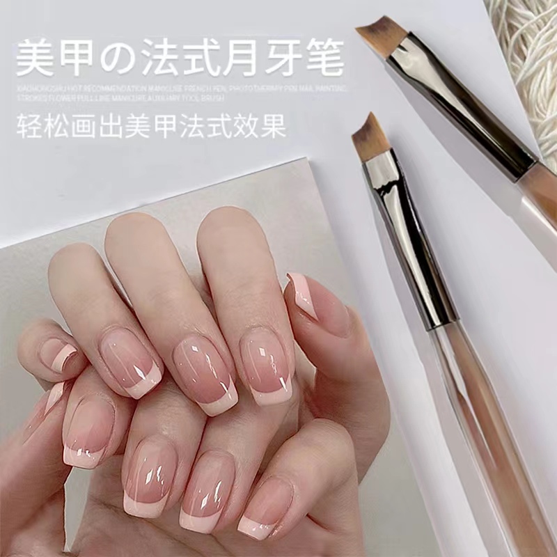 Nail Art French Crescent Pen Arc Painting Outlining Phototherapy Flower Pen Japanese Half-Moon Arc Petal Pen Tool