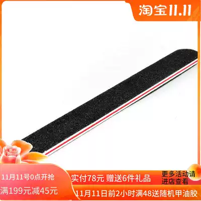Professional nail tools black round double-sided nail nail file frustration grinding strip rubbing strip double-sided sand strip
