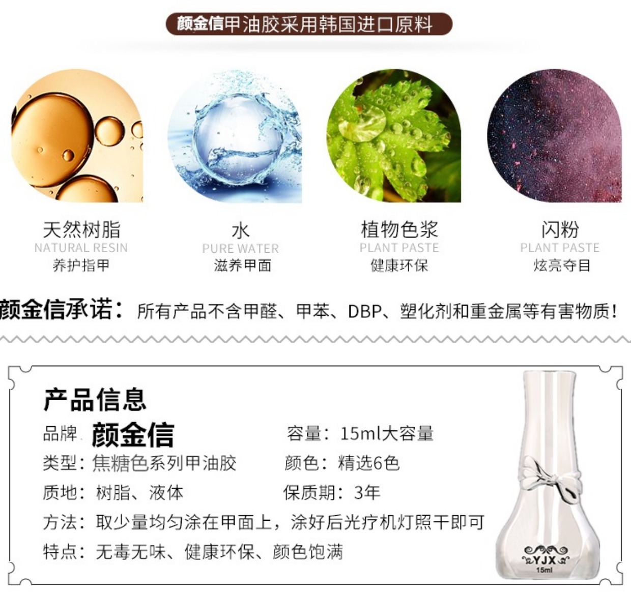 Cỏ xanh mắt mèo gel băng qua ngọc bích ánh sáng móng mèo mắt keo dài trị liệu QQ 蔻 Dan Barbie thực vật keo - Sơn móng tay / Móng tay và móng chân sơn móng tay màu nâu nhạt