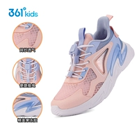 Темно-розовый/фантомно-синий (одинарная сетка)-8