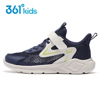 (Одна сеть) Голубой/белый на 361 градус