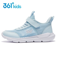 Аква-голубой/нежно-розовый (одинарная сетка)-1