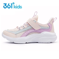 Розовая вода/ярко-фиолетово-розовый (одинарная сетка)-5