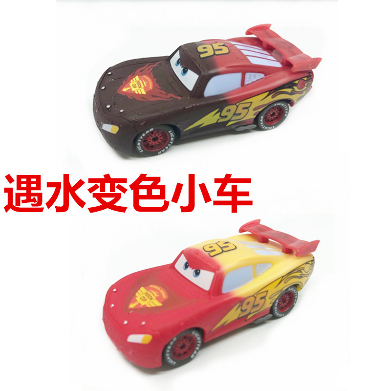 New Washable Mcqueen Color-Changing Car, Small Sports Car, Car Wash Toy, Cars Movie Character, Car Board Car, Car King, Road Boss