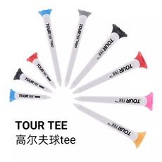 подставка для шара tour tee进口高尔夫球tee长80mm短45mm耐打下场用品golf球t塑料梯 OTHER