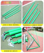 Basketball rack accessories basketball board balance bracket backboard four-corner connection tie rod backboard support rod length adjustable