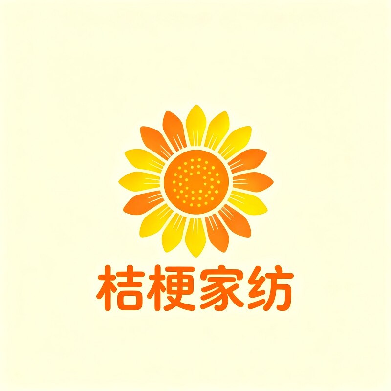 桔梗家纺精选企业店