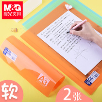  Chenguang pad board a3 desktop writing soft silicone pad for students writing This exam special writing board clip cute test paper mat transparent calligraphy childrens large a4 thick college entrance examination desk mat