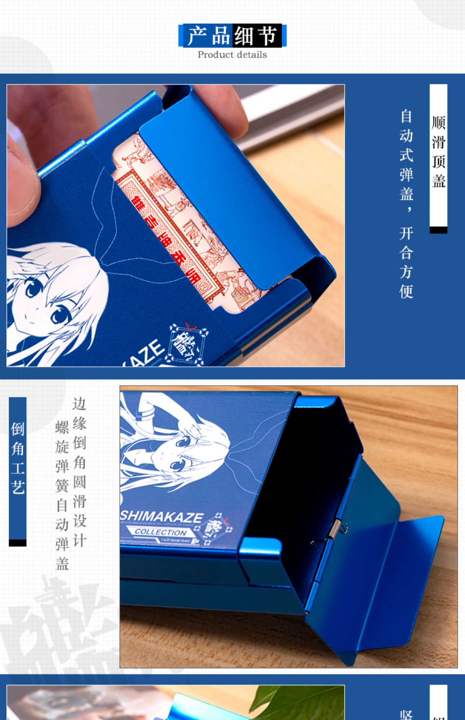 Jack biên giới hạm đội quanh đảo gió hợp kim nhôm anime thuốc lá chống áp lực mini tiện lợi hai hộp thuốc lá nhân dân tệ - Carton / Hoạt hình liên quan hình dán elsa