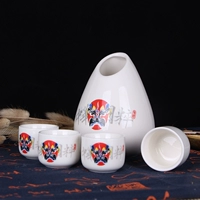 Bộ đồ gốm sứ Jingdezhen, một nồi và bốn chén ly uong ruou vang