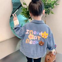 Fille Denim Jacket Printemps Automne Saison 2023 Nouveau Internet Vêtements dautomne pour enfants Vêtements dautomne Yangqi Vêtements dautomne pour bébés fleurs sucrées