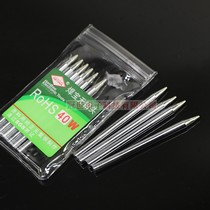  40W round tip soldering tip External heat lead-free 60W soldering tip Soldering tip Soldering tip Welding tip Special offer