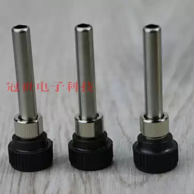 936 937 welding table high temperature sleeve handle sheath head sleeve