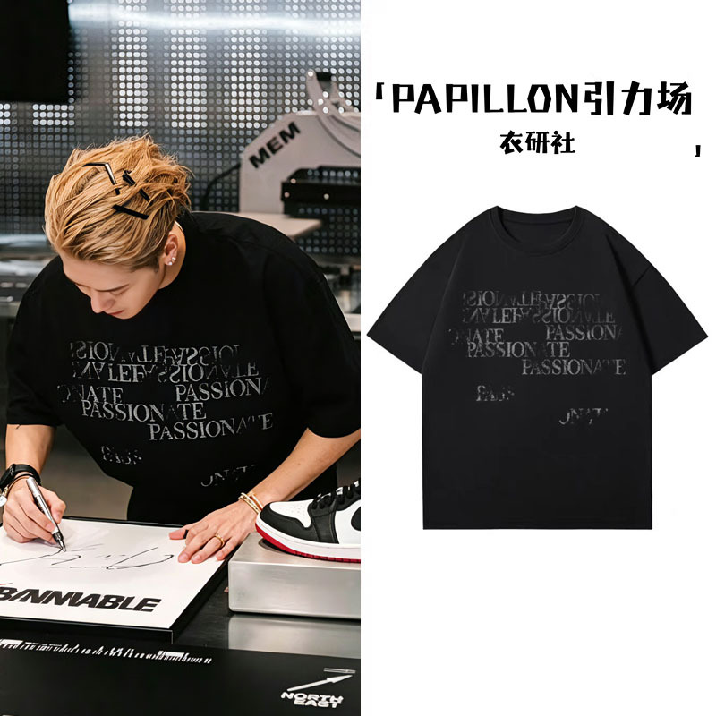Jackson Wang Style American Trendy Brand Letter Short-Sleeve T-Shirt for Men and Women, Summer 2026, Black Loose Half-Sleeve Top