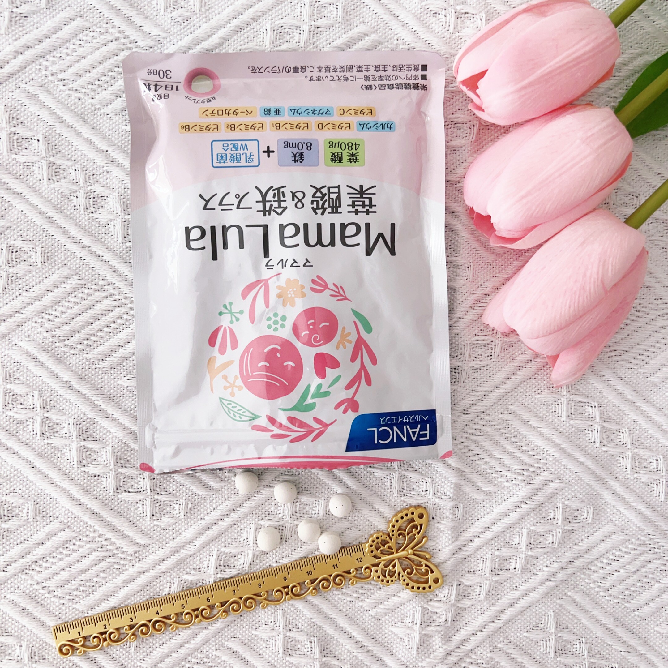 日本芳珂FANCL叶酸MamaLula补铁剂乳酸菌适合所有孕期阶段吗？-叶酸-淘宝好物网