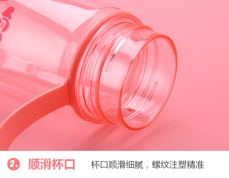 Fuguang Space Cup Portable Leakproof Cup Mini Children Hand Cup Dễ thương Nữ sinh viên sáng tạo Cup nhựa - Tách cốc nước lọc