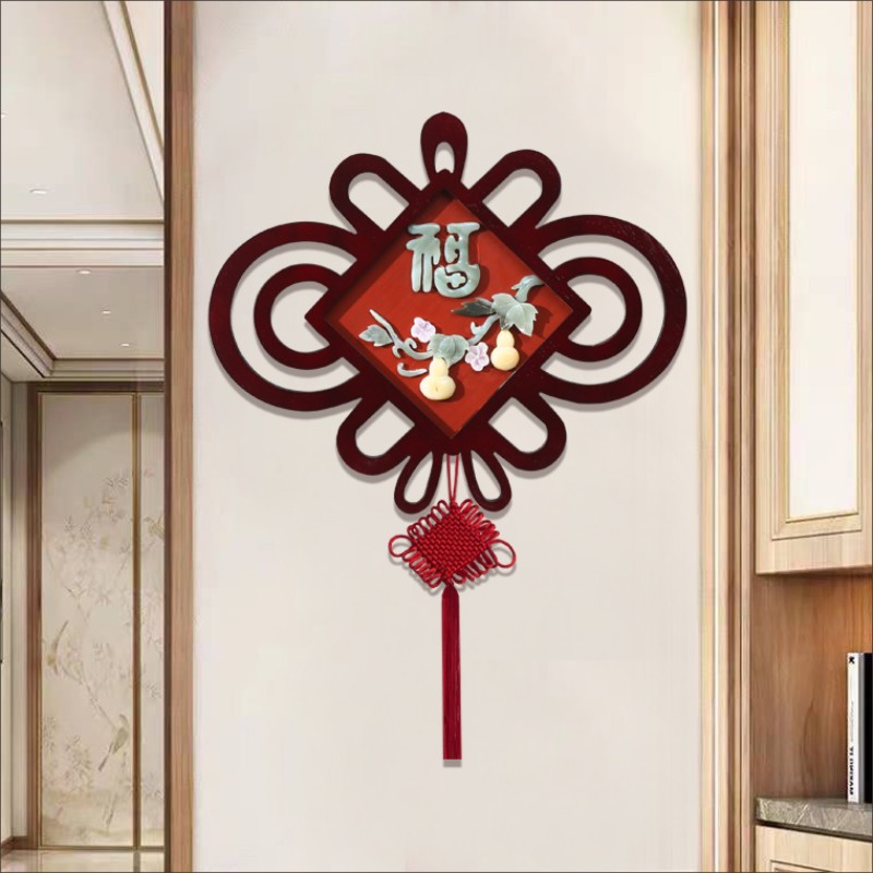 TV background wall hanging decoration Fucalligraphy Chinese knot living room pendant New Chinese decoration painting jade sculpture painting Xuanguan hanging painting