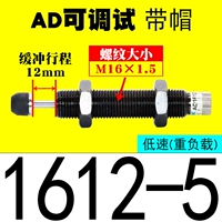 Tune-Tune AD1612-5 [Принесите шляпу]