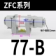 ZFC77-B