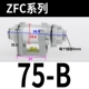 ZFC75-B