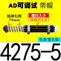 Tune-Tune AD4275-5 [Принесите шляпу]