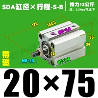 Высококачественная внешняя нить SDA20*75-S-B Magnetic