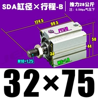 Высококачественная внешняя нить SDA32*75-B