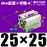 Высококачественная внешняя нить SDA25*25-B