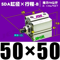 Высококачественная внешняя нить SDA50*50-B