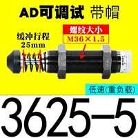 Tune-Tune AD3625-5 [Принесите шляпу]