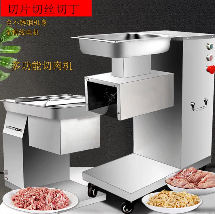 Desktop cutting machine Electric stainless steel multi-function fresh meat slicer cutting machine for meat cutting machine commercial meat cutting machine