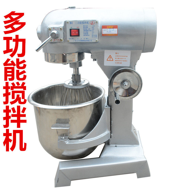 Lifeng B15 commercial multifunction mixer and noodle machine milkshake machine for egg machine baking special machine