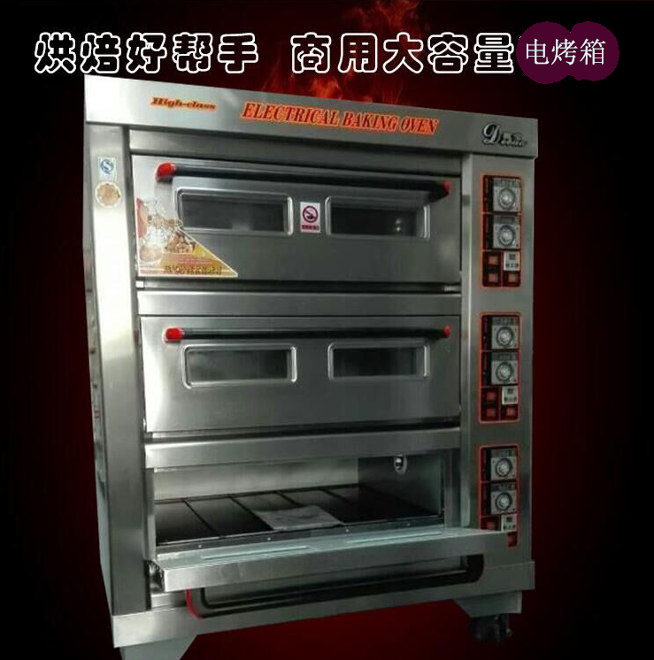 Tempo commercial oven with timer Three-layer six-plate electric oven Cake pizza electric oven oven Bread oven oven