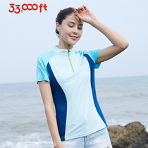  33000ft ice silk quick-drying clothes womens summer simple breathable half-sleeved t-shirt slim short-sleeved outdoor sports quick-drying clothes
