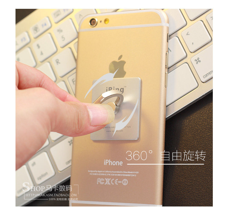 Support téléphone portable - Ref 1358896 Image 17