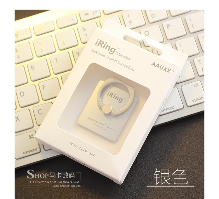 Support téléphone portable - Ref 1358896 Image 14