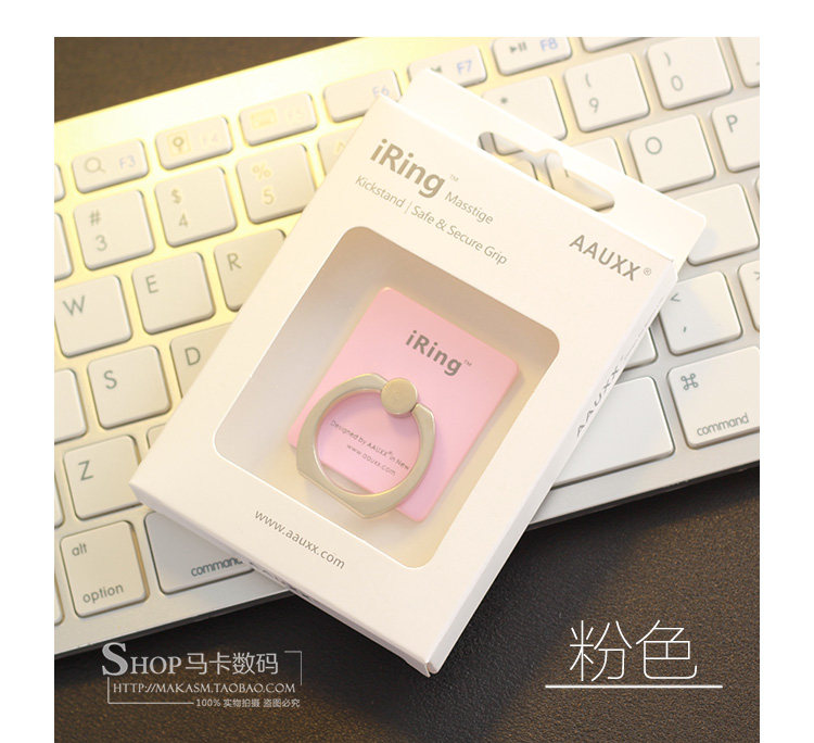 Support téléphone portable - Ref 1358896 Image 12