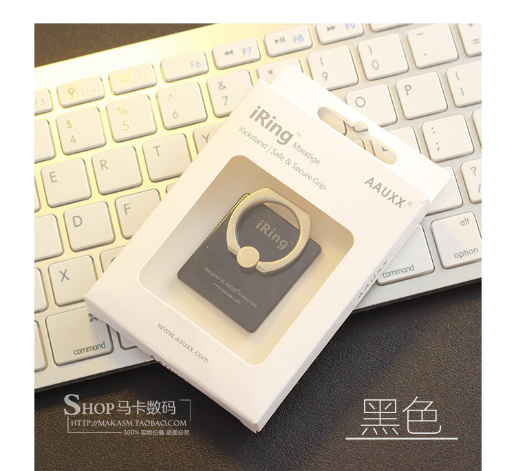 Support téléphone portable - Ref 1358896 Image 13