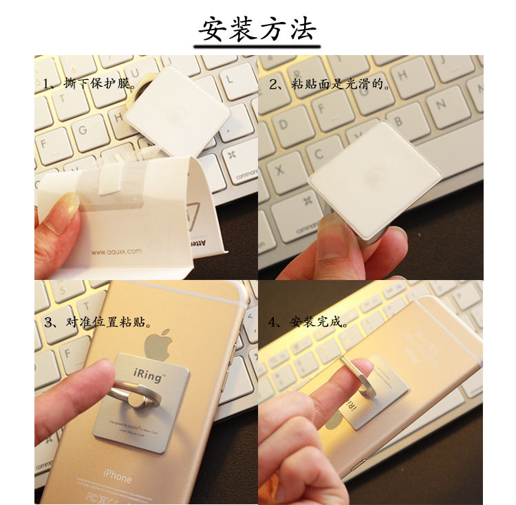 Support téléphone portable - Ref 1358896 Image 16