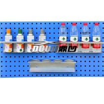 Round bottle hook Round bottle hanger Hardware hanging board hook Tool hanging board hook Hole hole board hook