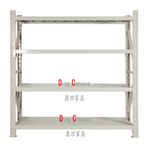 Workshop storage Tool rack shelf Mold rack Three-layer four-layer shelf Medium and heavy shelf shelf