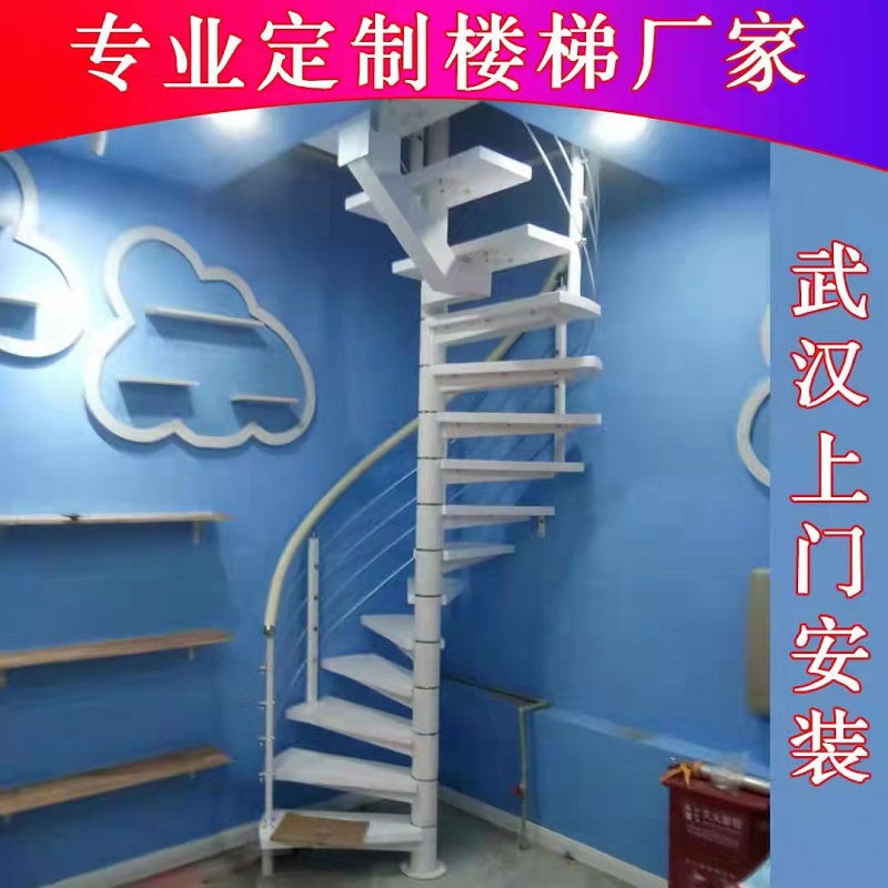 Wuhan factory door-to-door installation of custom stairs home rotating integral steel-wood duplex attic stairs indoor and outdoor