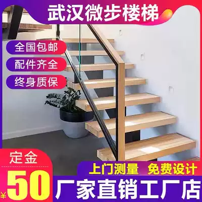 Wuhan custom stair handrail railings solid wood attic modern minimalist duplex household Villa tempered glass guardrail