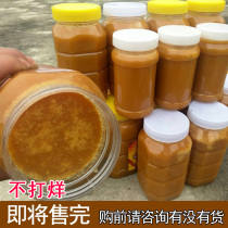 Farm native honey authentic wild Qinling deep mountain Baihua honey pure natural farm native winter honey crystal 2kg